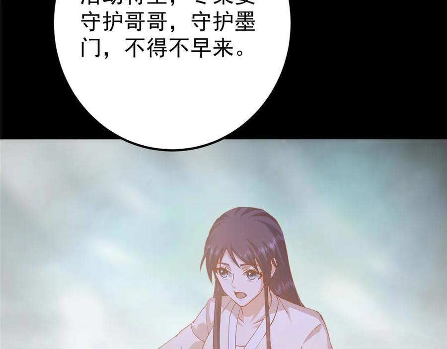 119.jpg