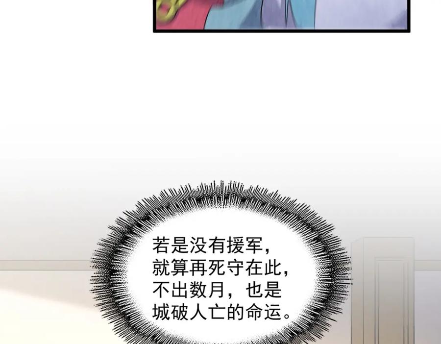 90.jpg