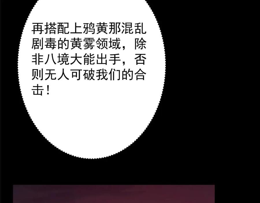 88.jpg