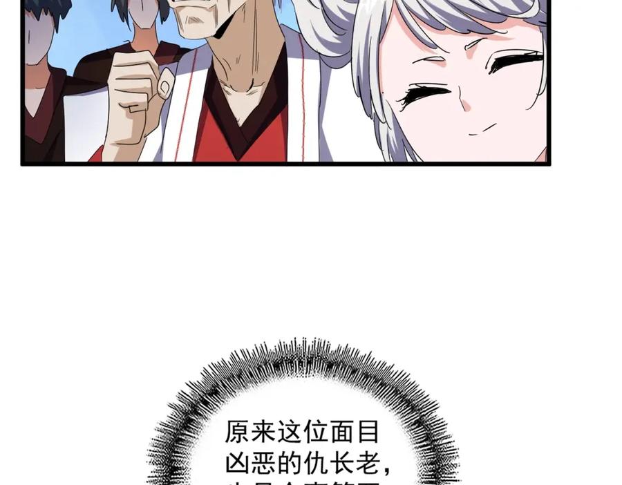 74.jpg