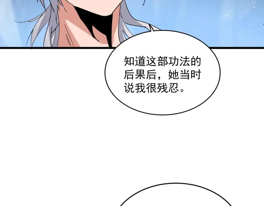 87.jpg