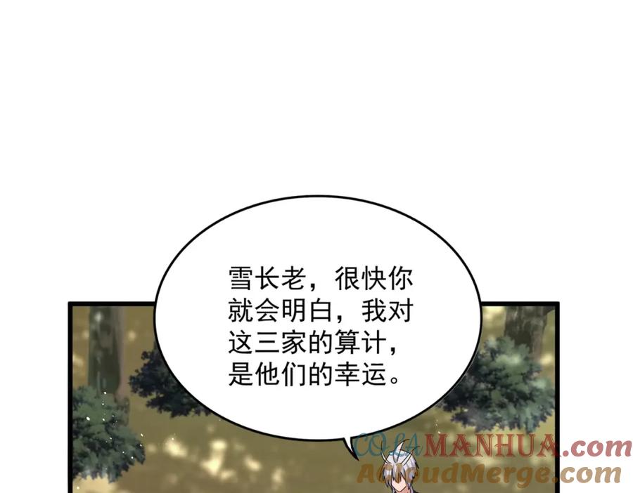 57.jpg