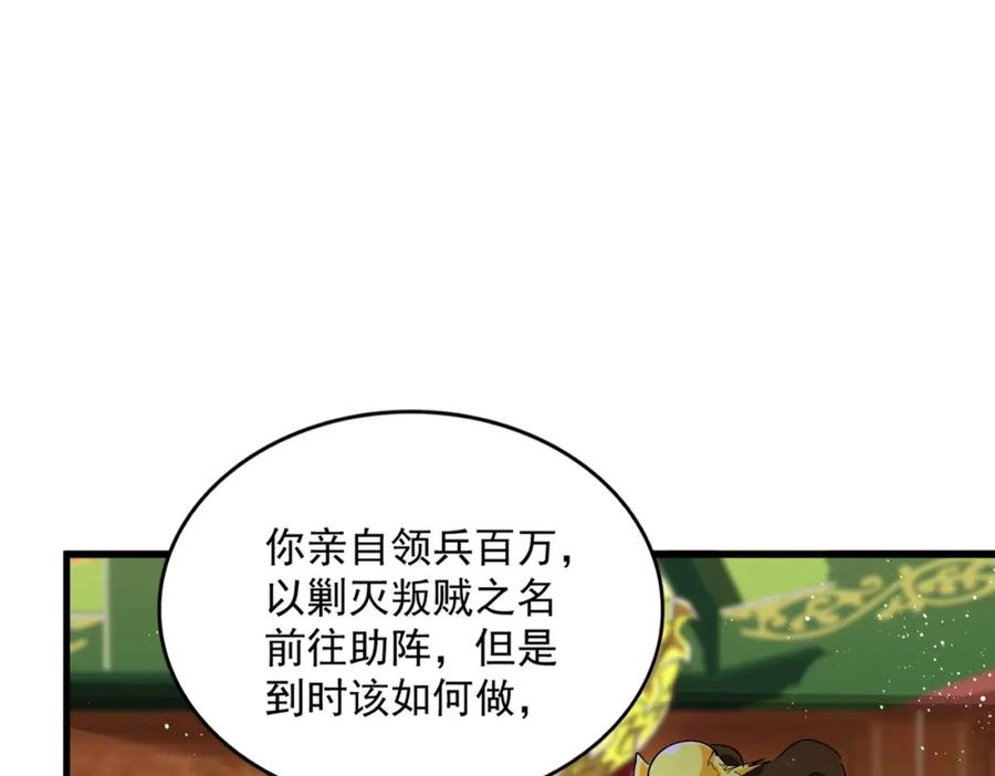 94.jpg