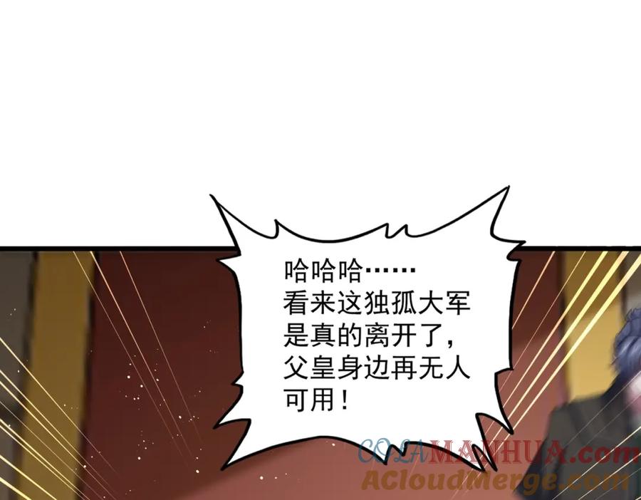 76.jpg