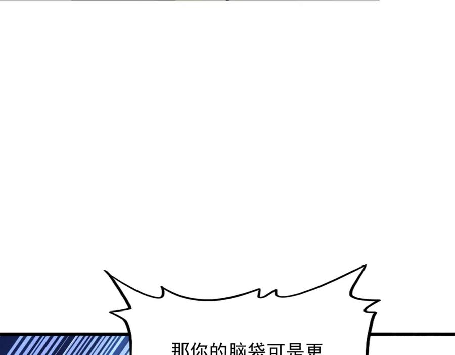116.jpg