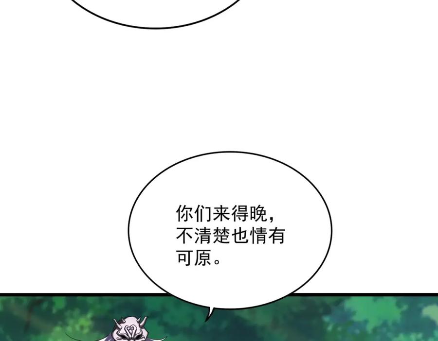 99.jpg