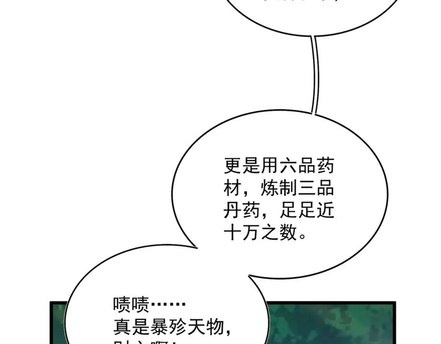 59.jpg