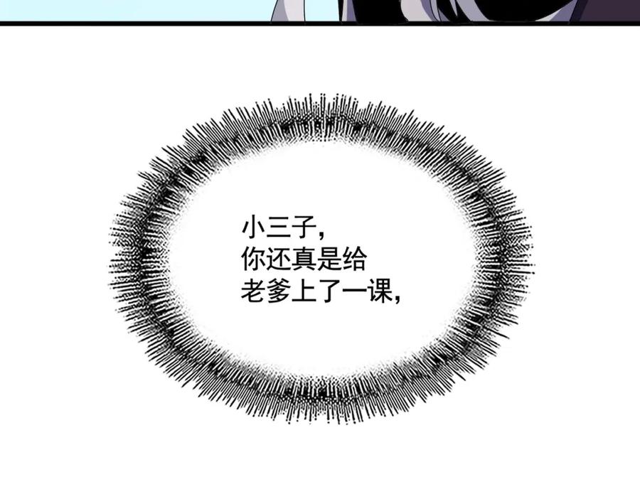 132.jpg
