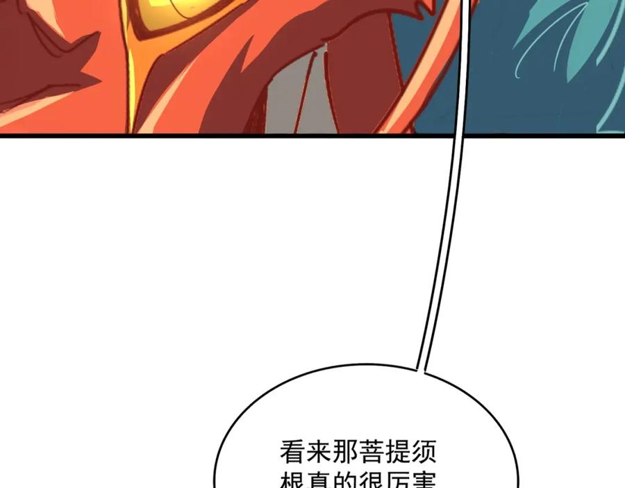 100.jpg
