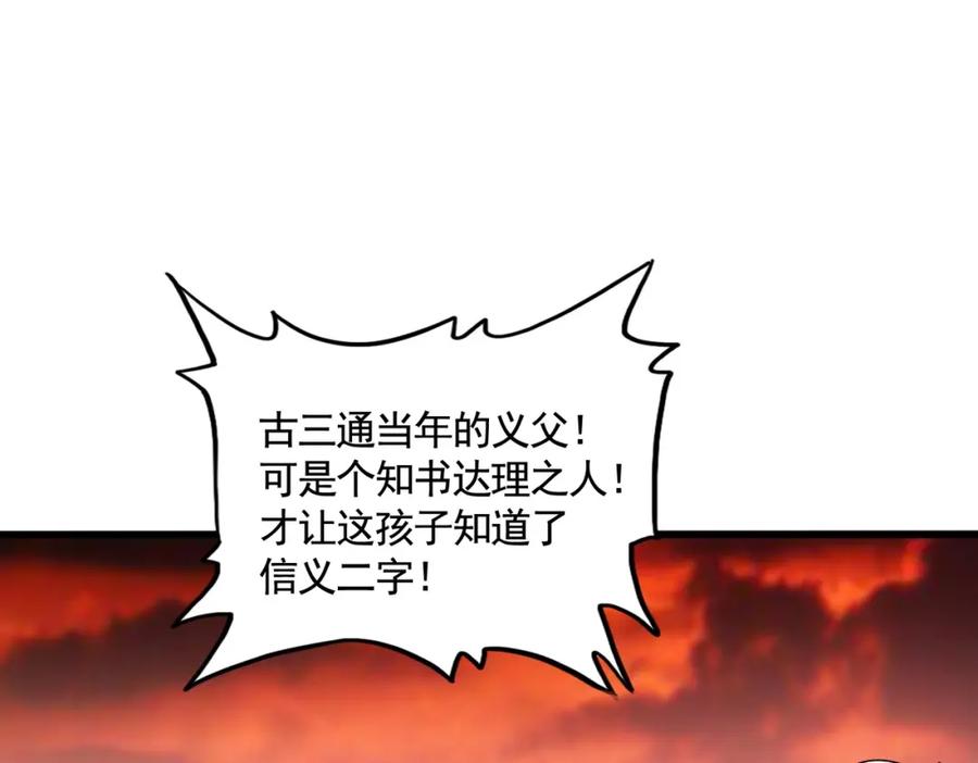 76.jpg