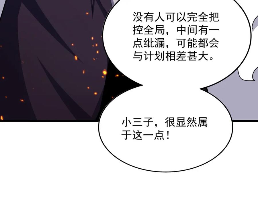 87.jpg