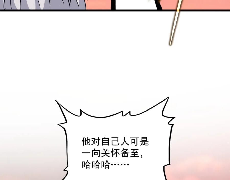 114.jpg