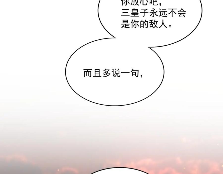 107.jpg