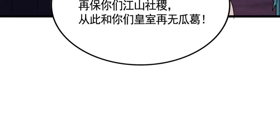 82.jpg