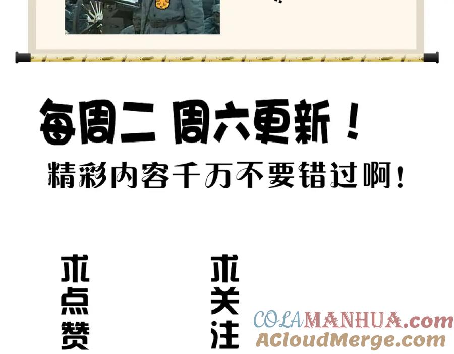 97.jpg