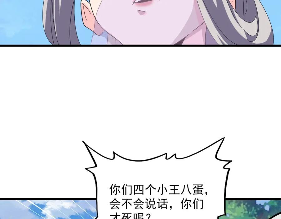 106.jpg