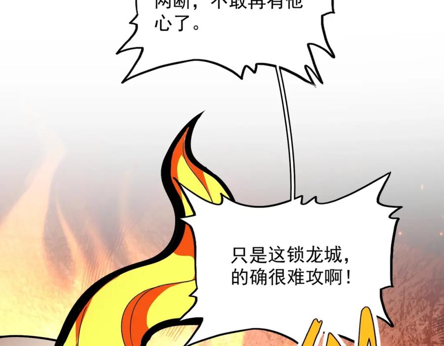 86.jpg