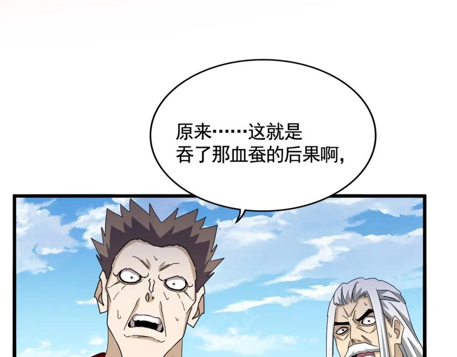 42.jpg