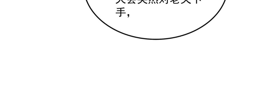 106.jpg