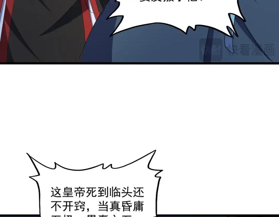 87.jpg