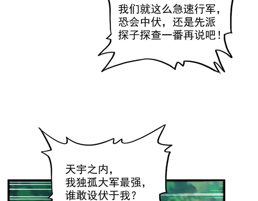 120.jpg