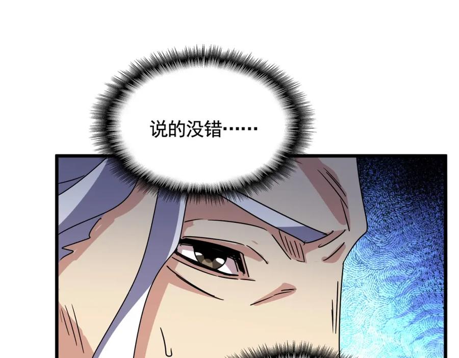 64.jpg