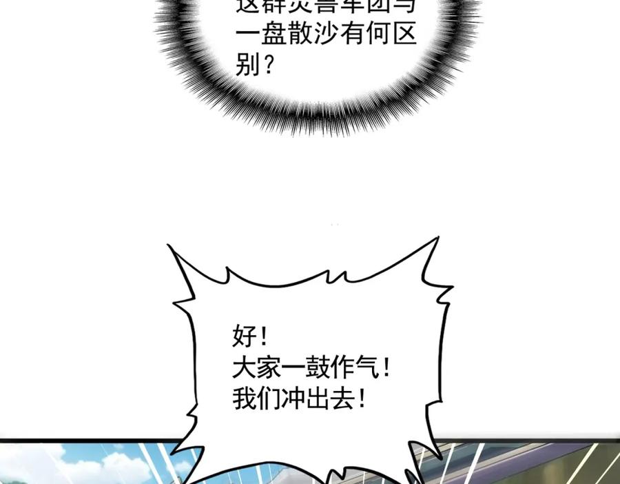 86.jpg