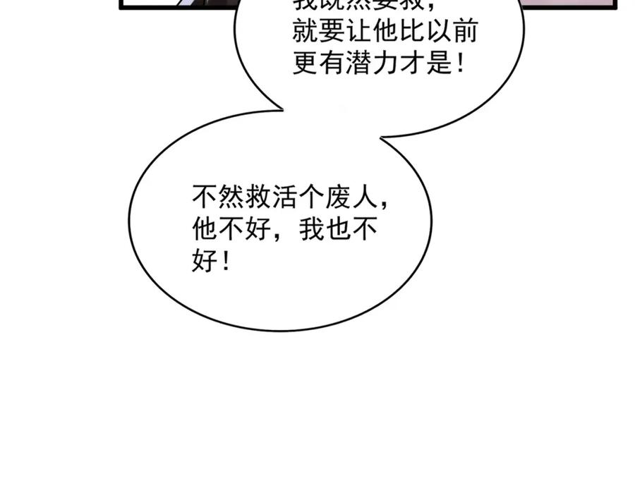 91.jpg