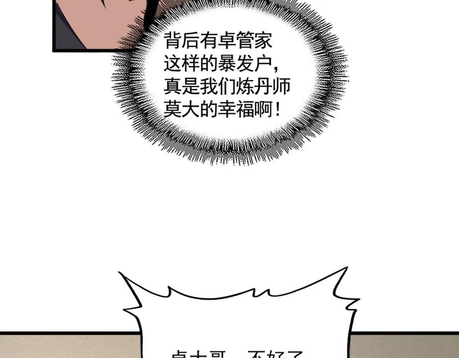 48.jpg