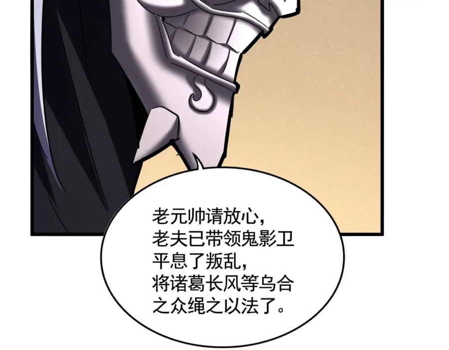 67.jpg