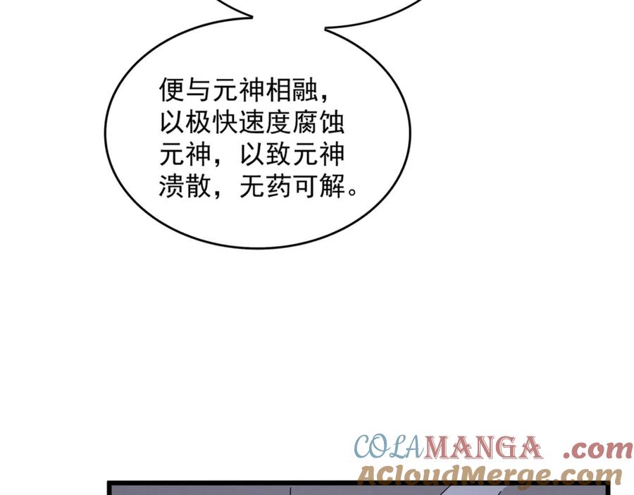 97.jpg