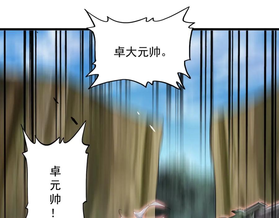 103.jpg