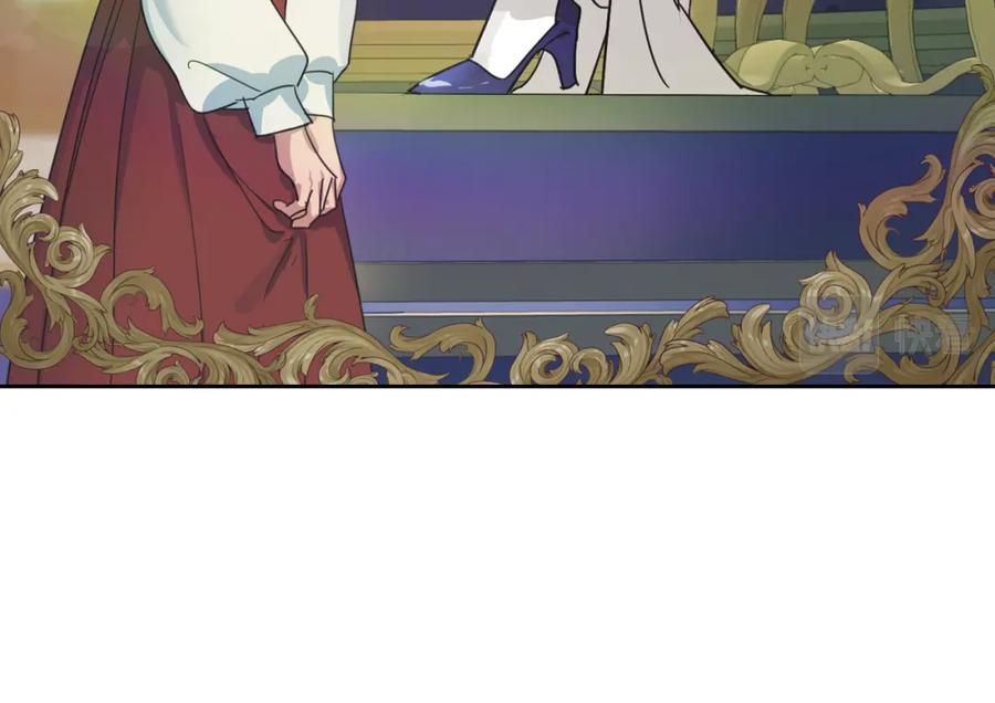 第50话师兄，师妹-她与野兽-Hongseul（主笔）+maginot（原著）（第8张）