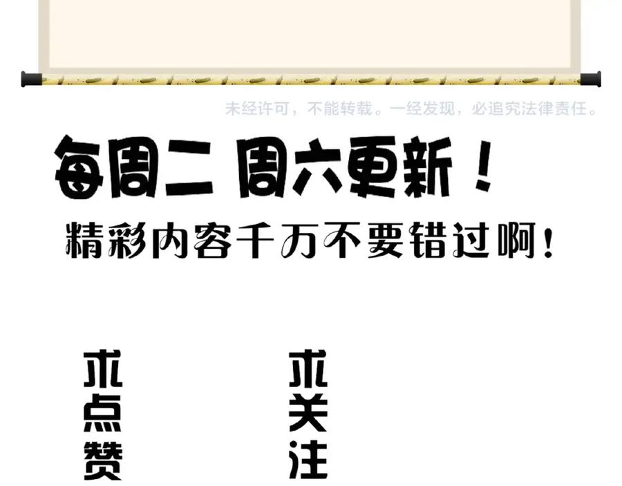 77.jpg