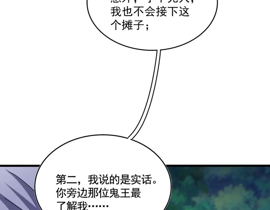 102.jpg