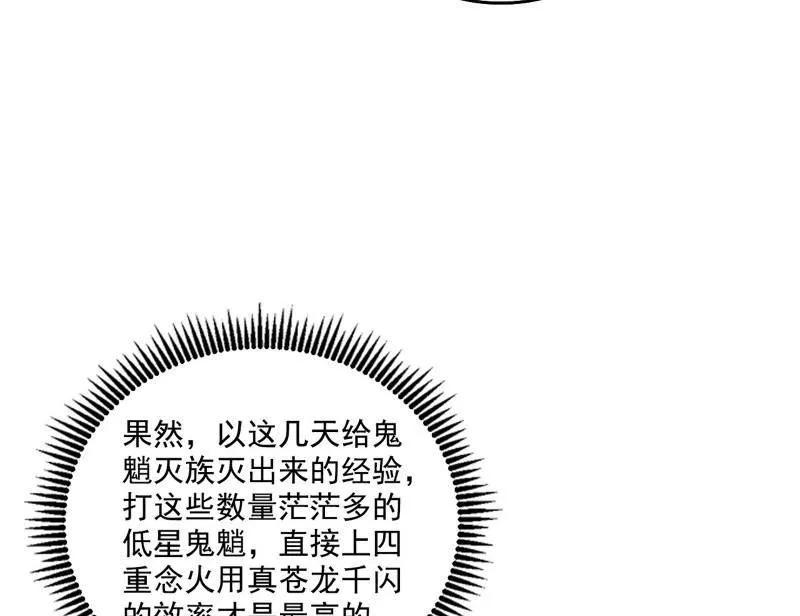 79.jpg