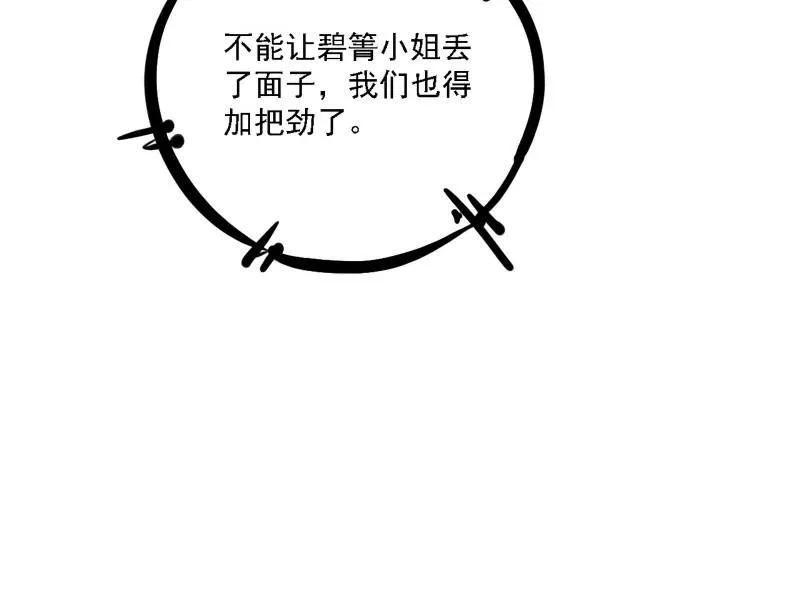 86.jpg