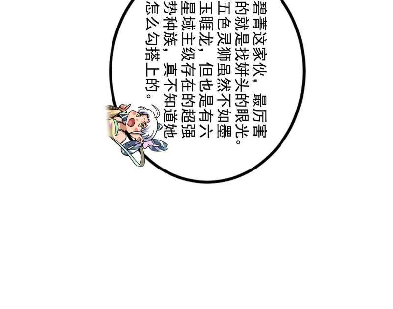106.jpg