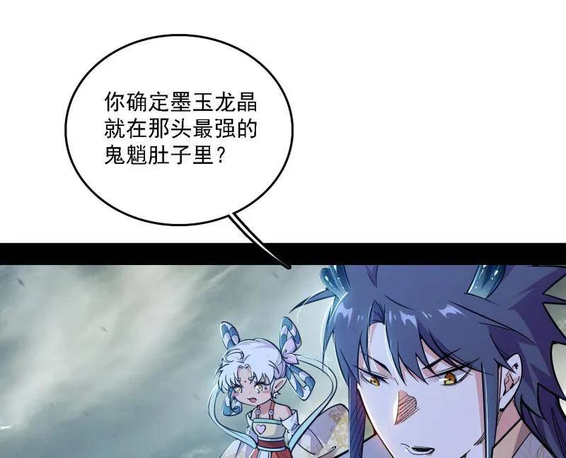 107.jpg