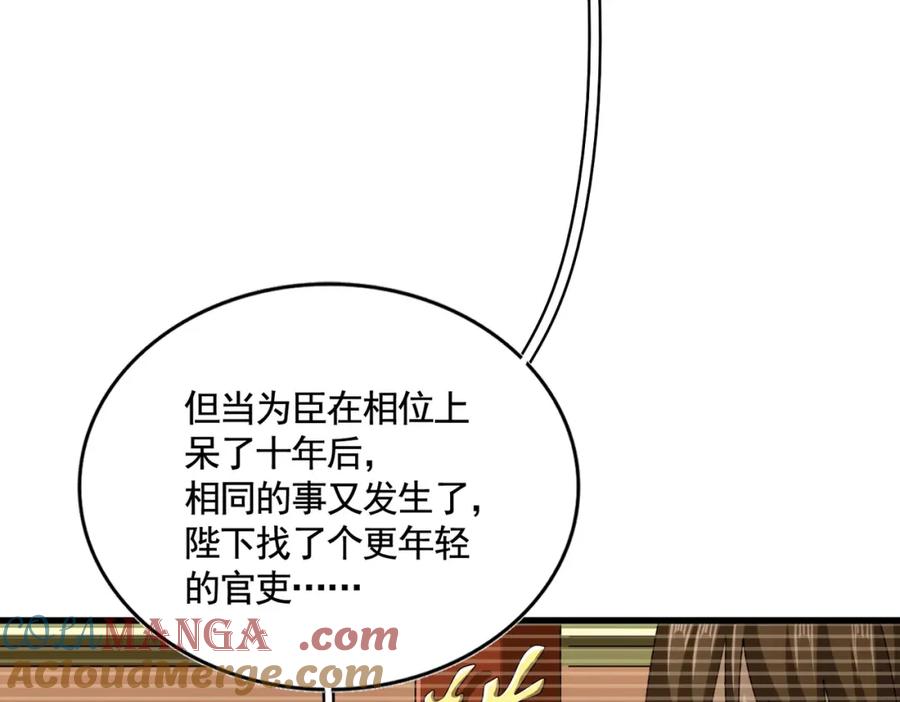 89.jpg