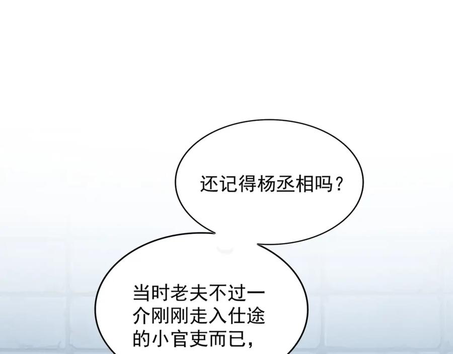 79.jpg