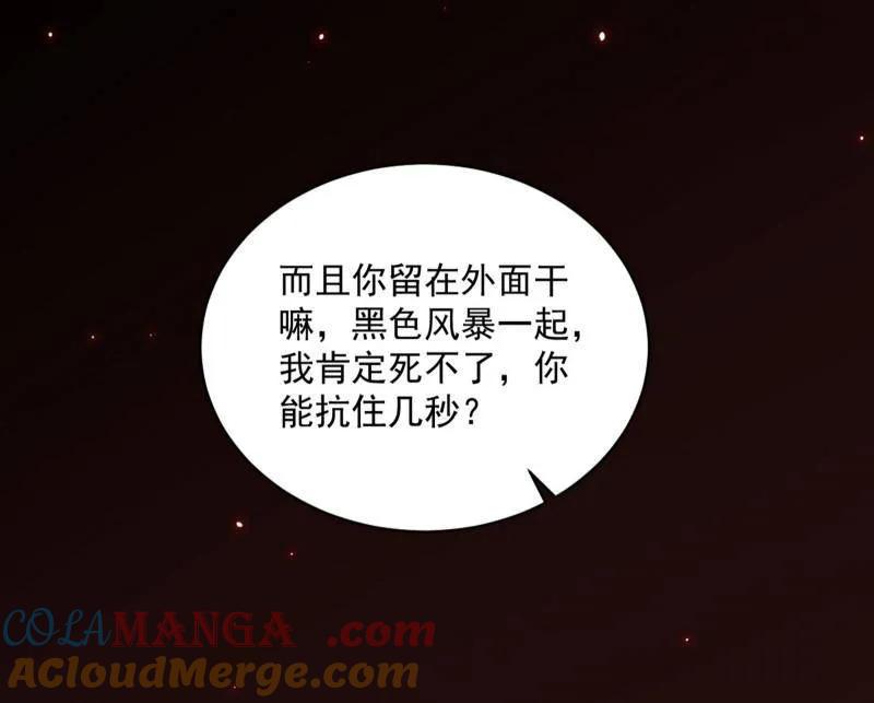 97.jpg