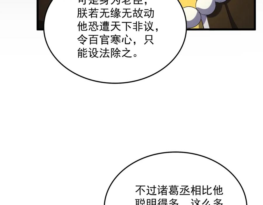98.jpg