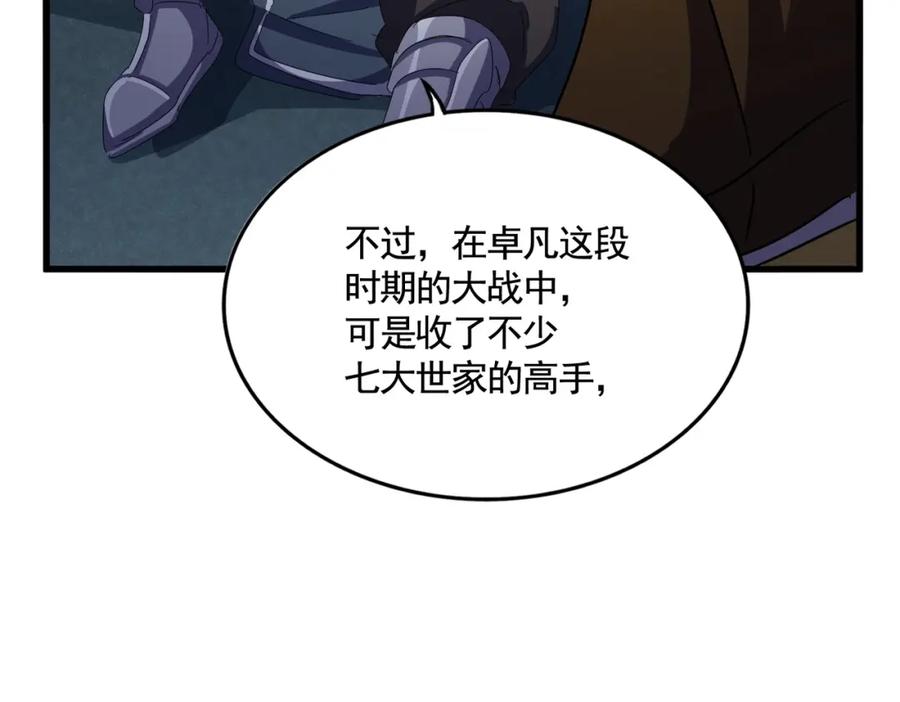 70.jpg
