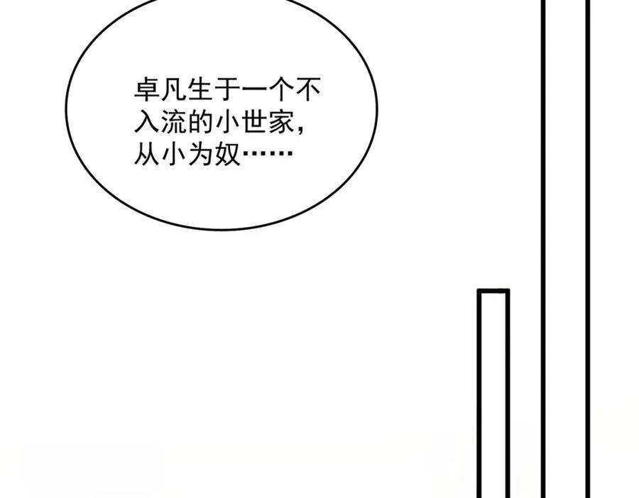 65.jpg