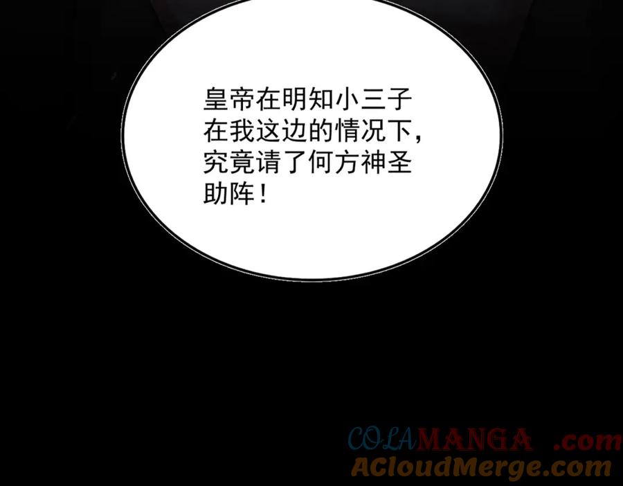 77.jpg