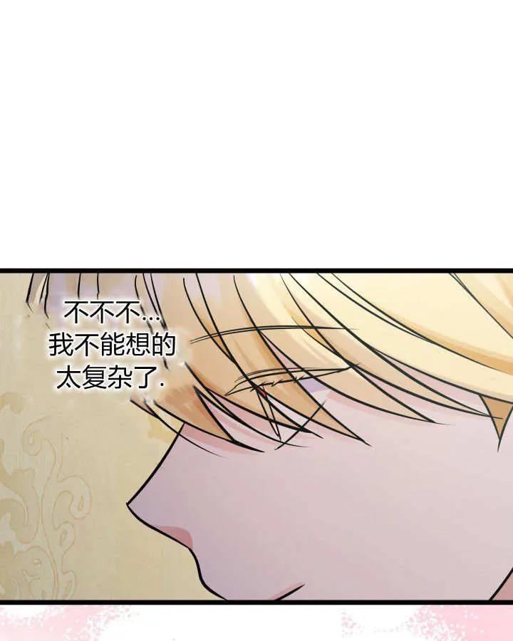 96.jpg