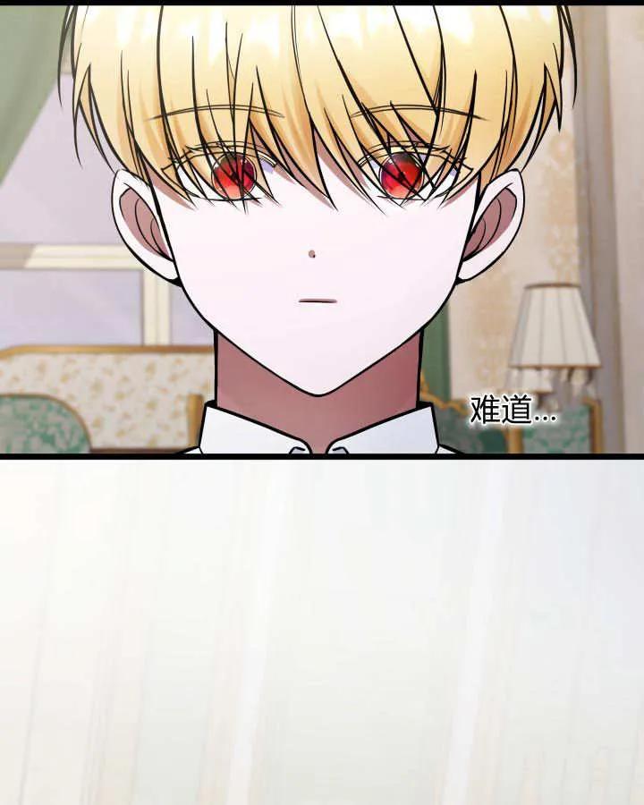 70.jpg