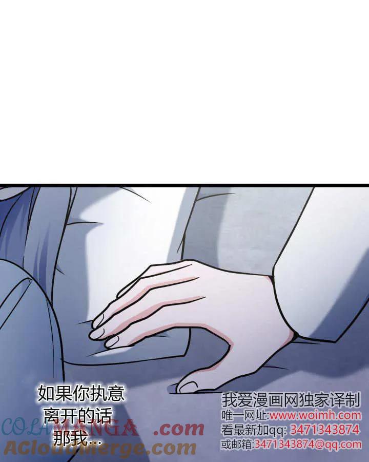 77.jpg