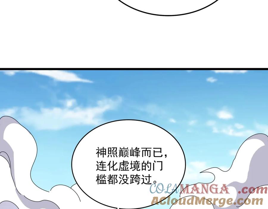 105.jpg
